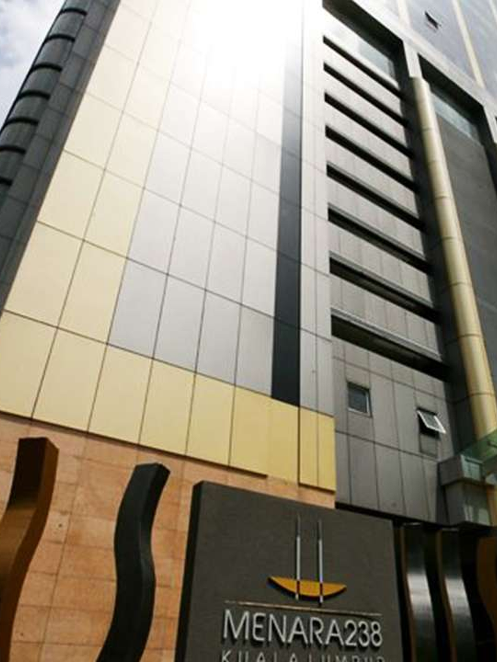 智控中樞・樓宇大腦